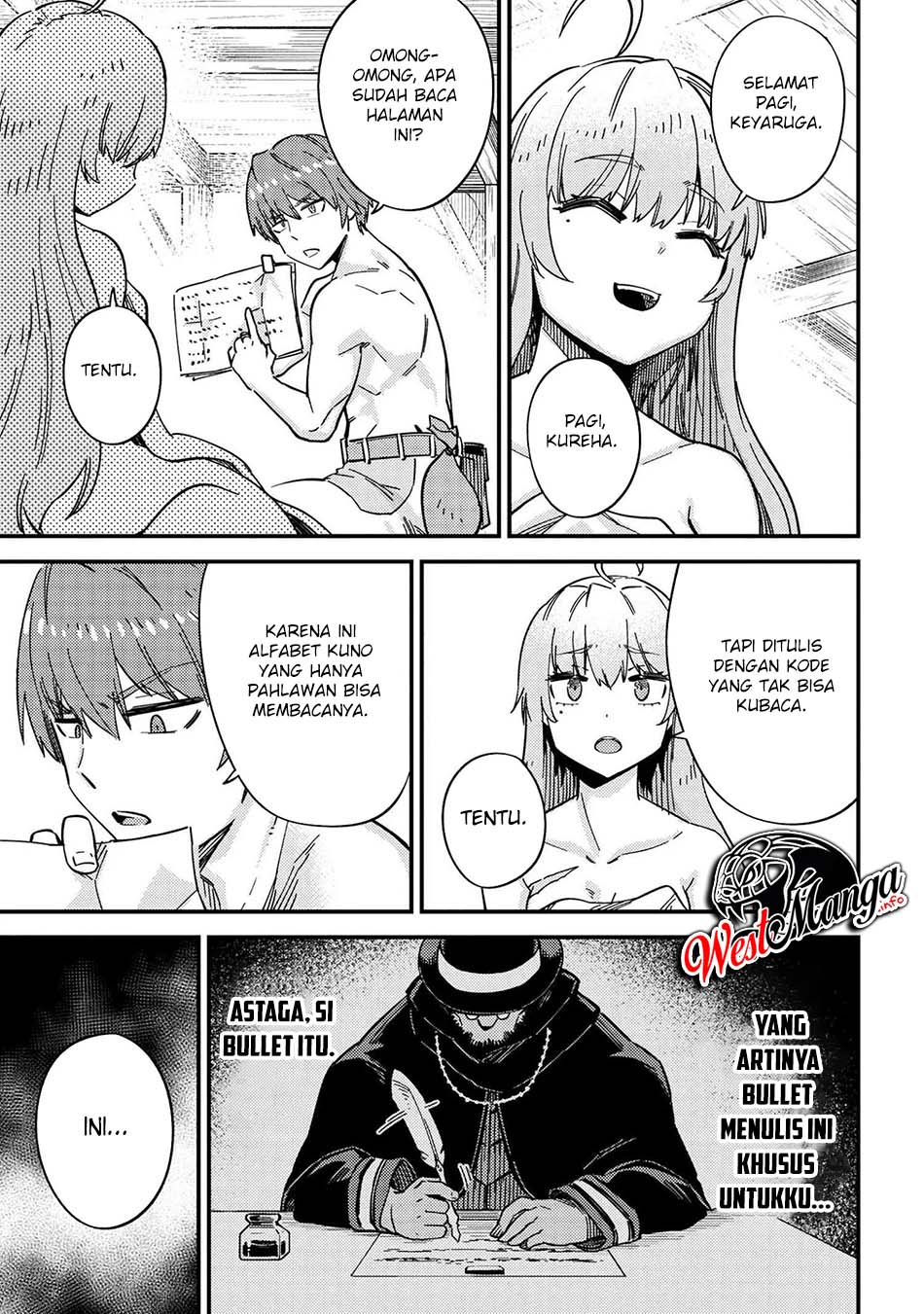 Kaifuku Jutsushi Yarinaoshi: Sokushi Mahou to Skill Copy no Chouetsu Heal
